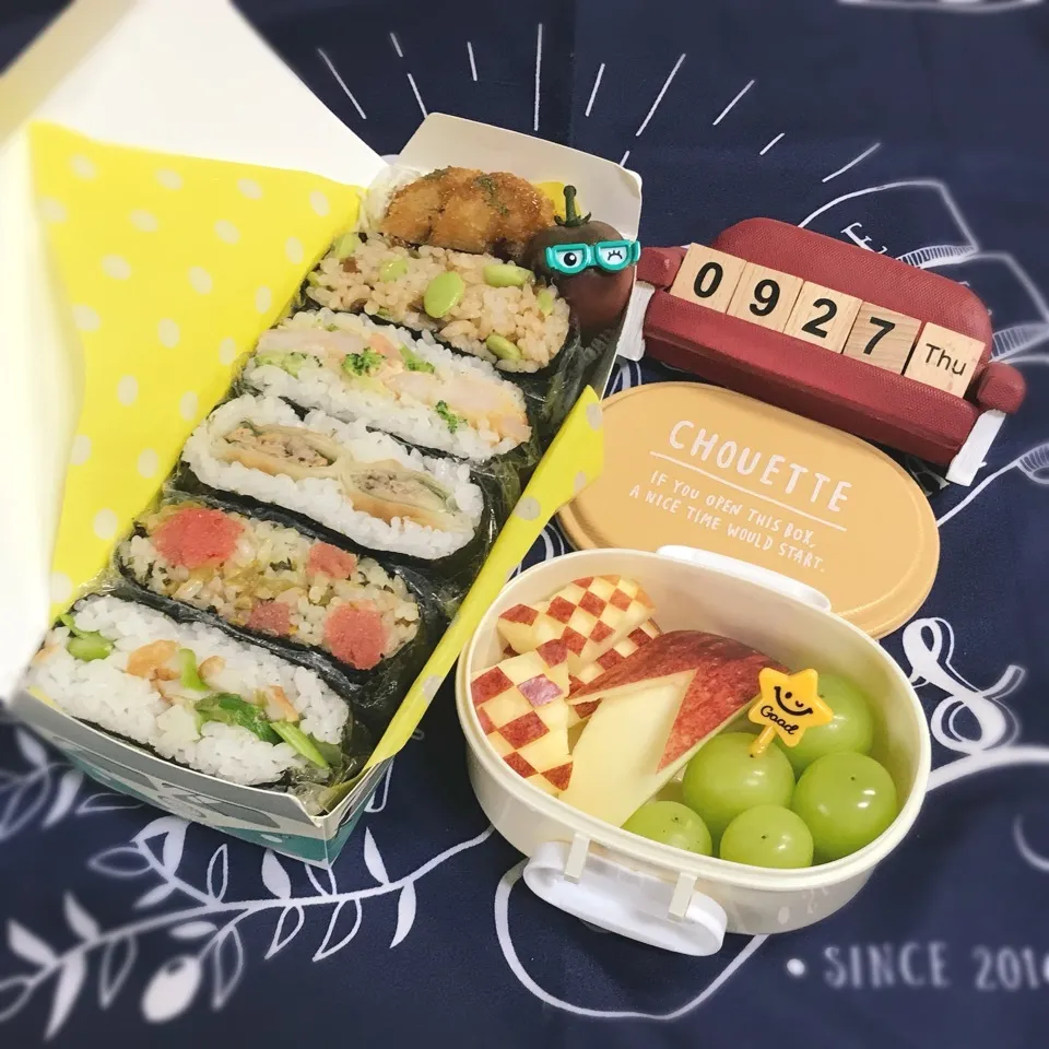 旦那さんのお弁当|みきじょ〜さん