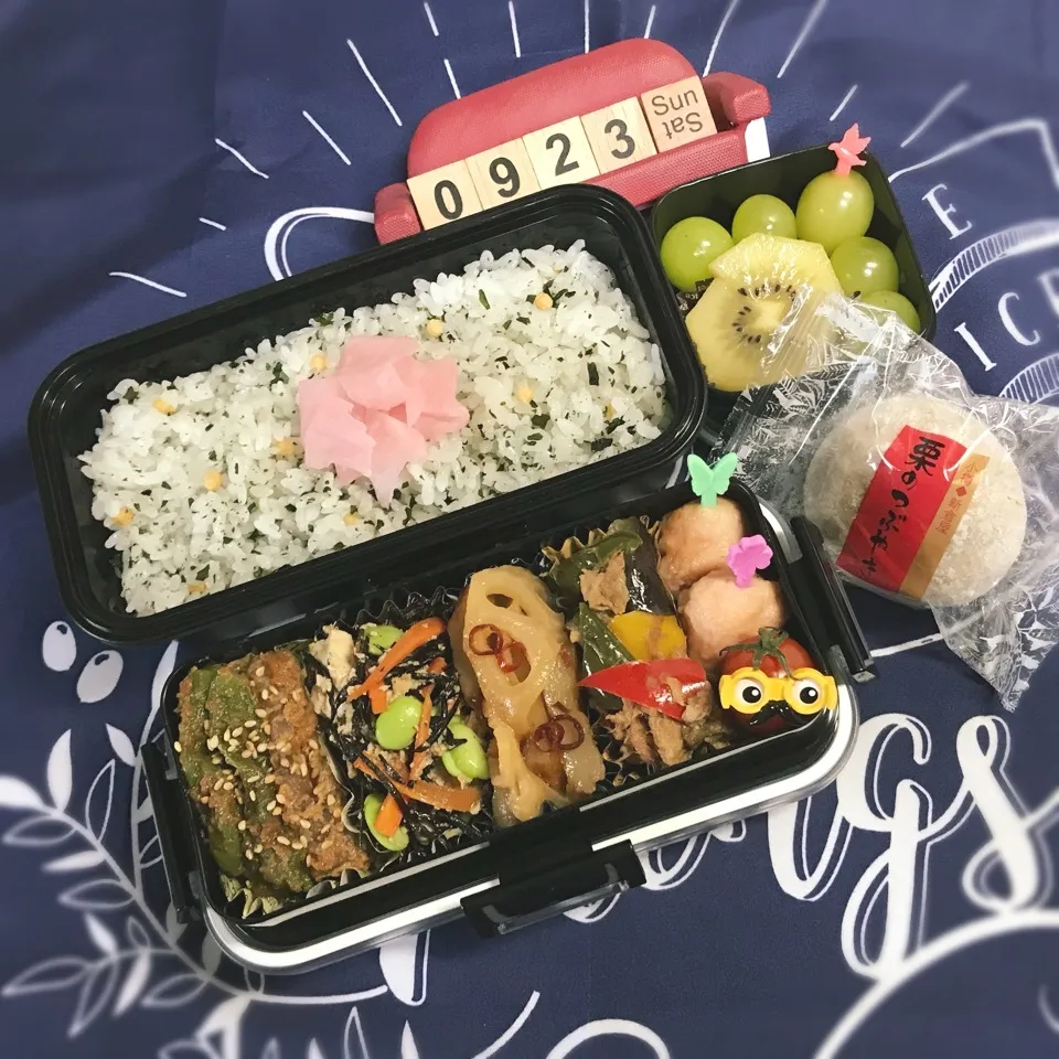 旦那さんのお弁当|みきじょ〜さん