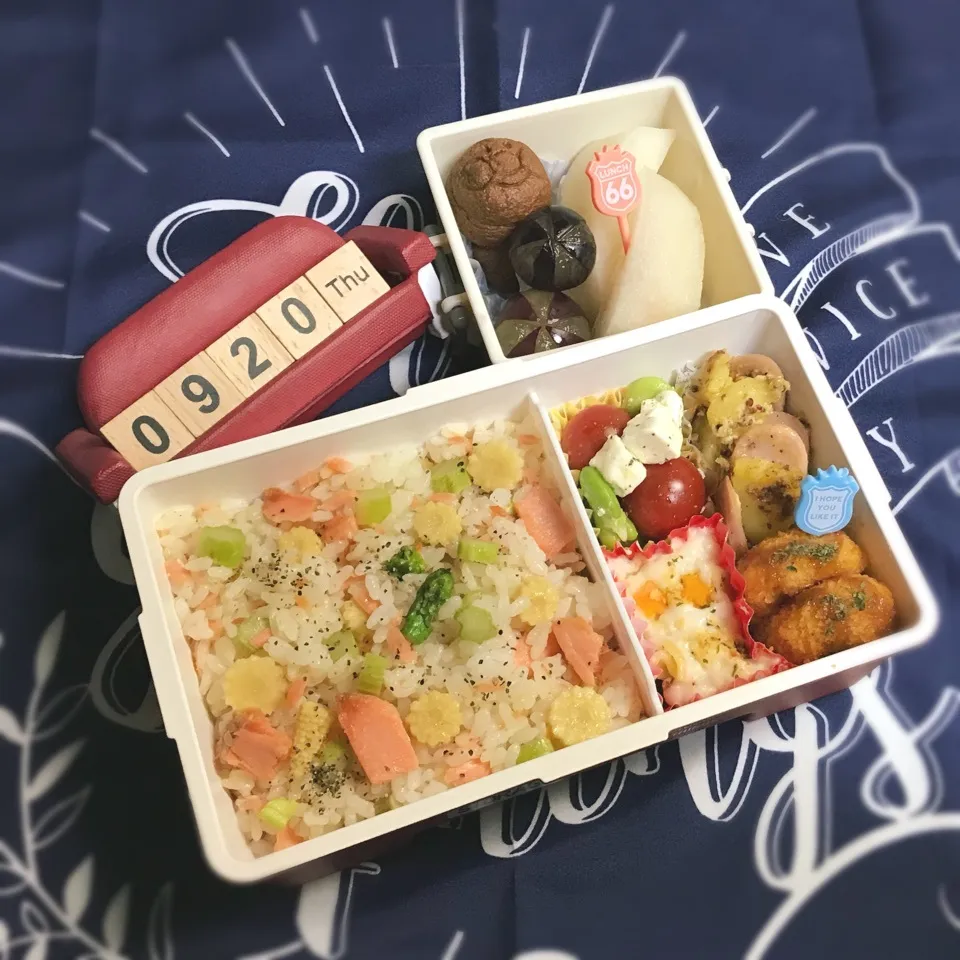 旦那さんのお弁当|みきじょ〜さん