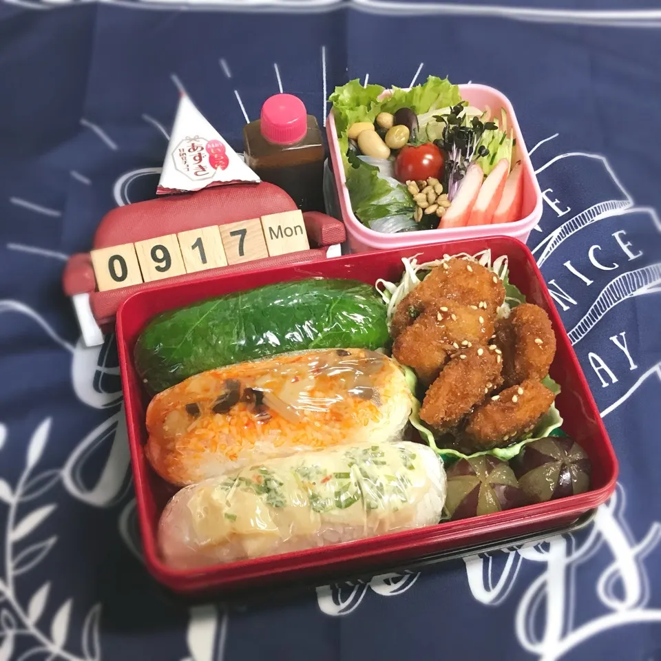 旦那さんのお弁当|みきじょ〜さん