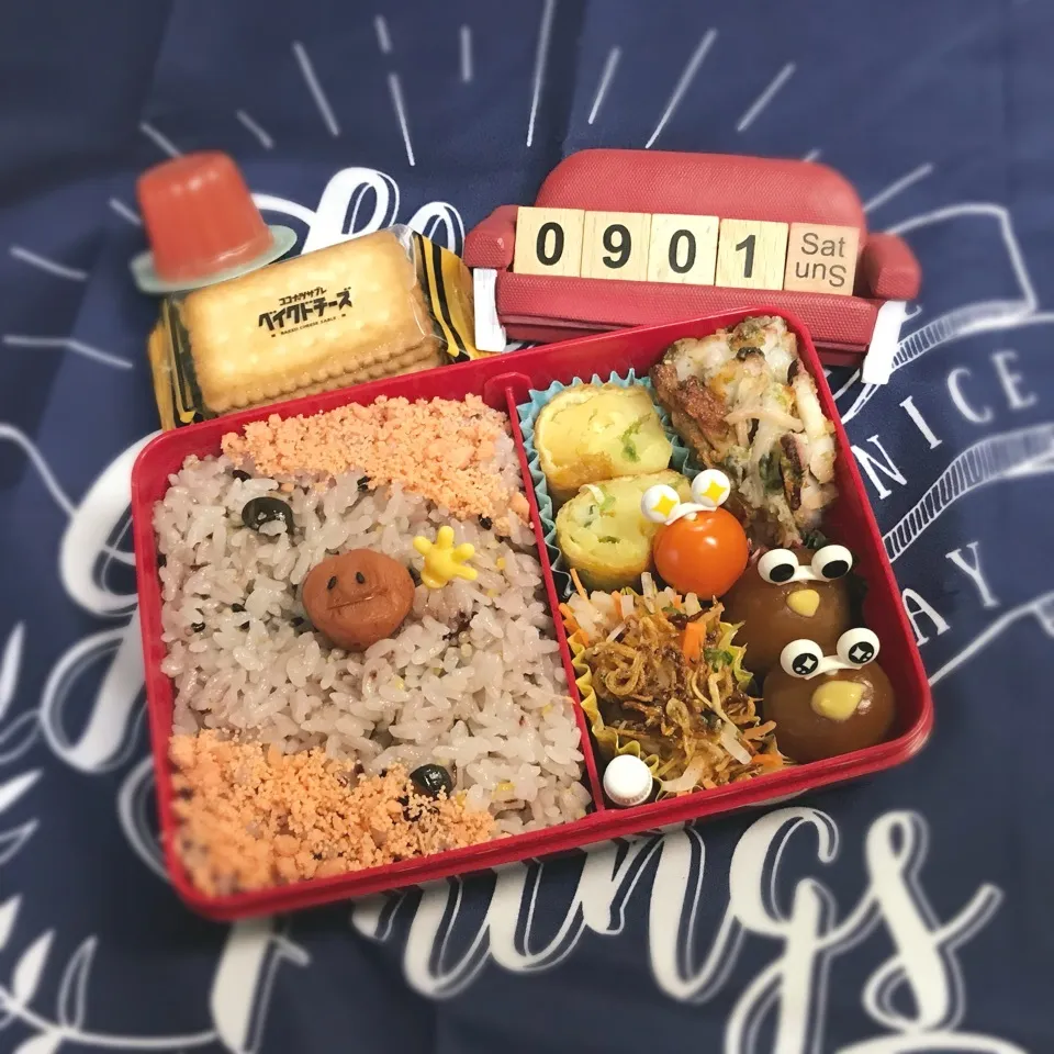 Snapdishの料理写真:旦那さんのお弁当|みきじょ〜さん