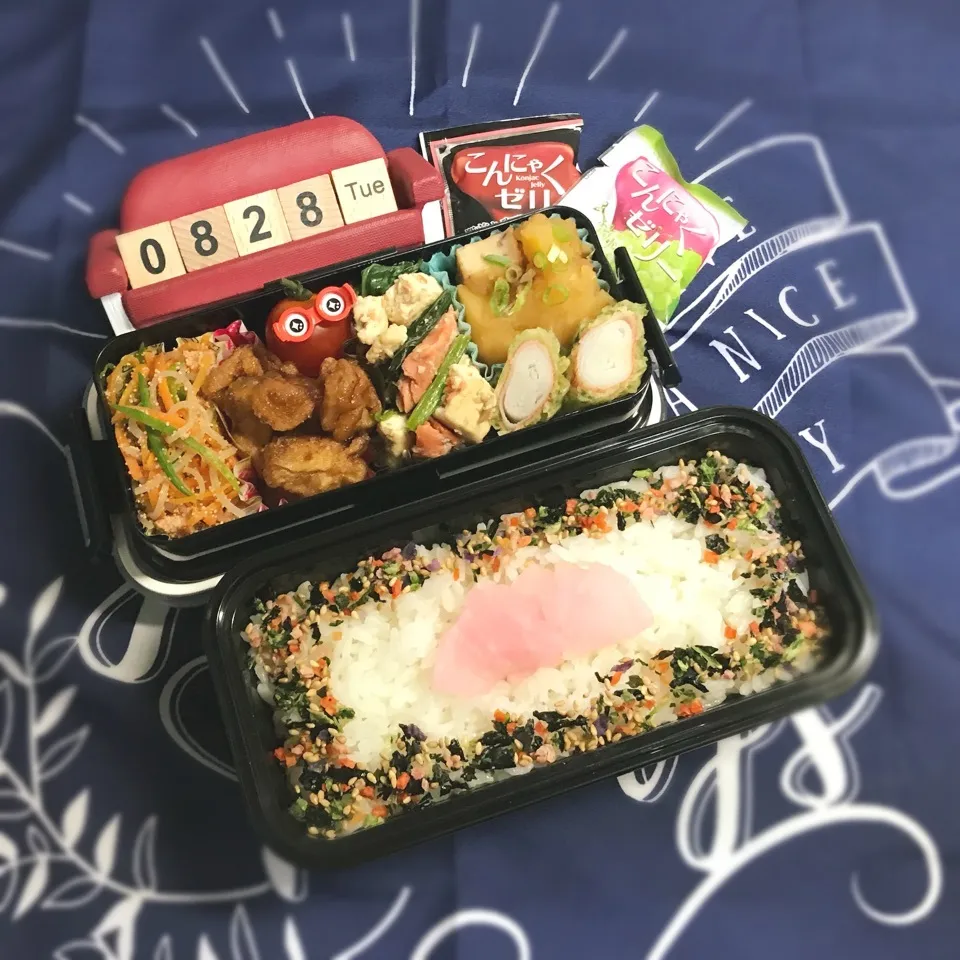 旦那さんのお弁当|みきじょ〜さん