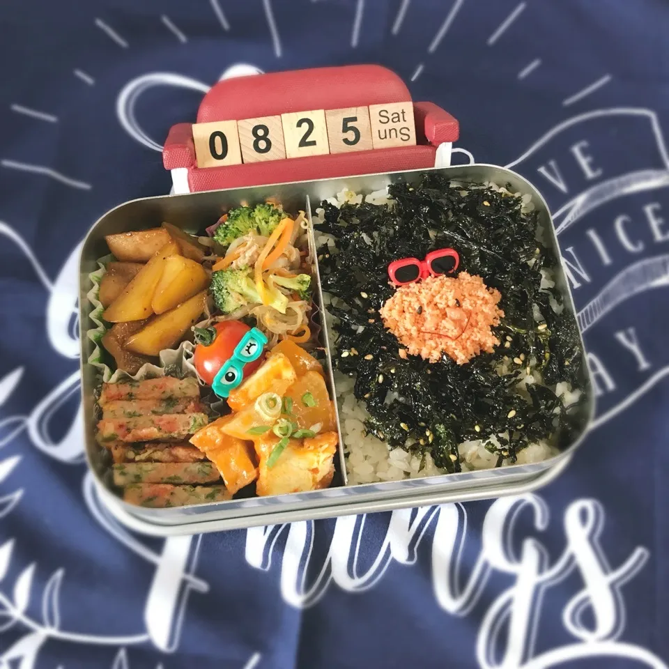 Snapdishの料理写真:旦那さんのお弁当|みきじょ〜さん