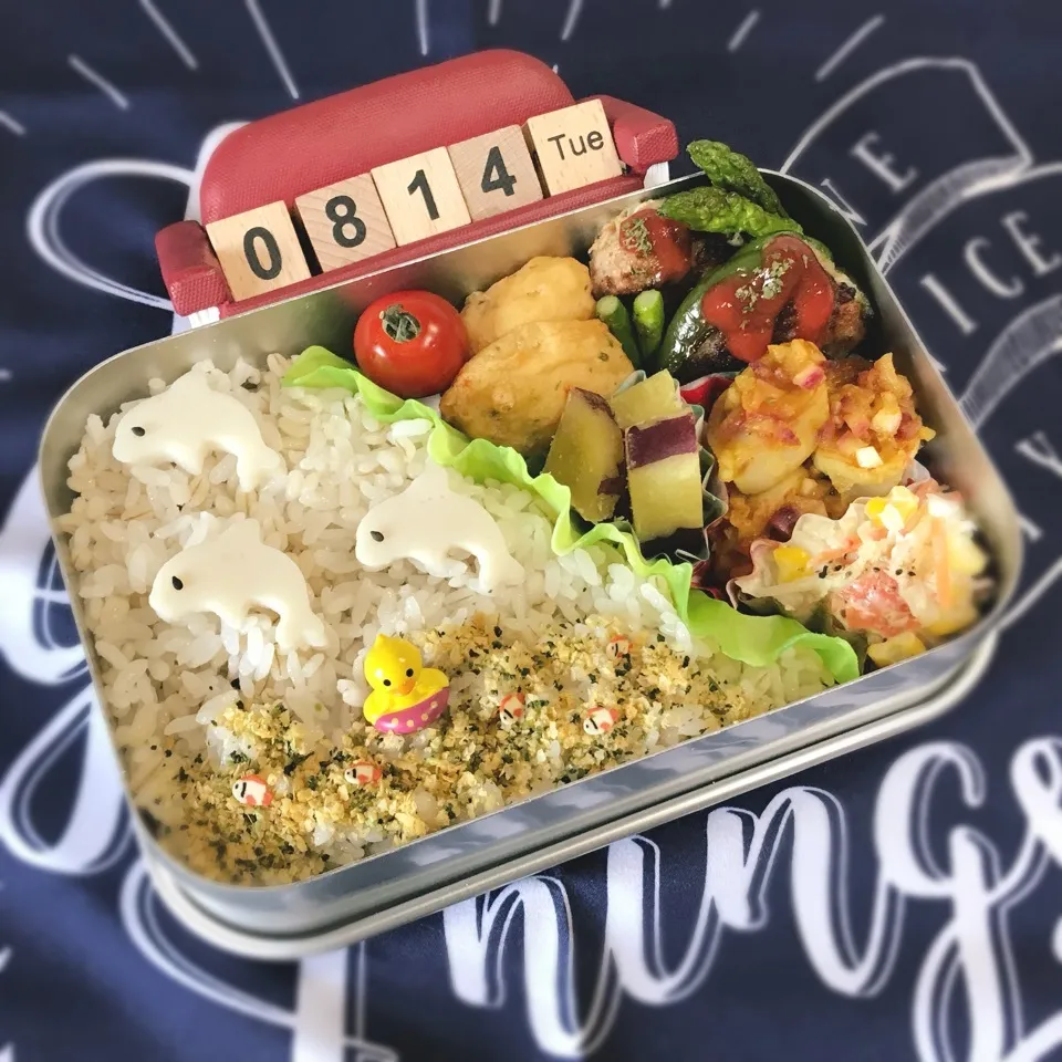 旦那さんのお弁当|みきじょ〜さん