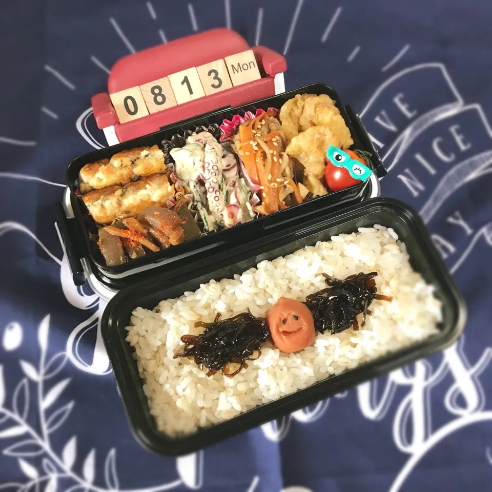 旦那さんのお弁当|みきじょ〜さん