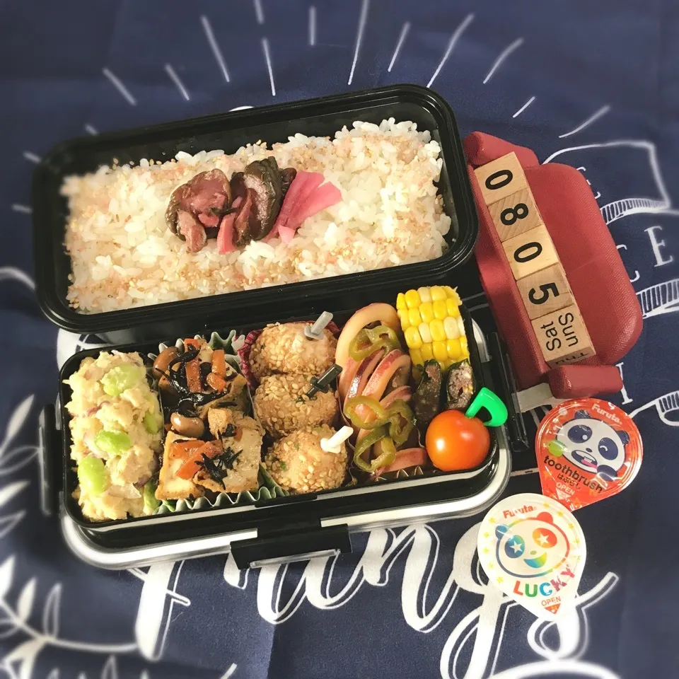 旦那さんのお弁当|みきじょ〜さん