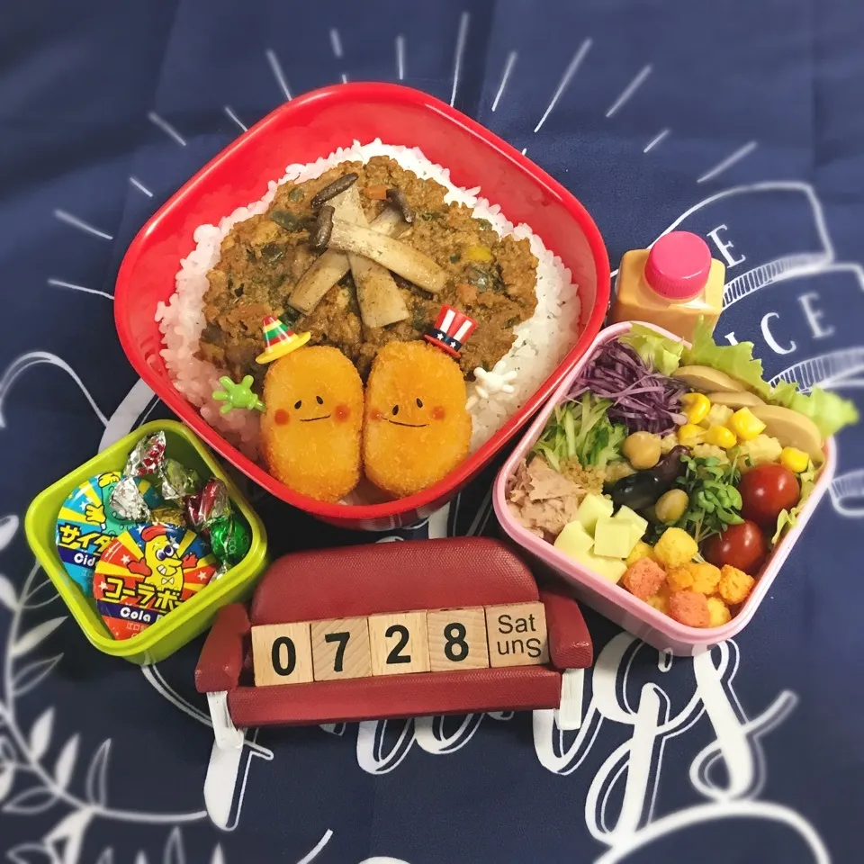 旦那さんのお弁当|みきじょ〜さん