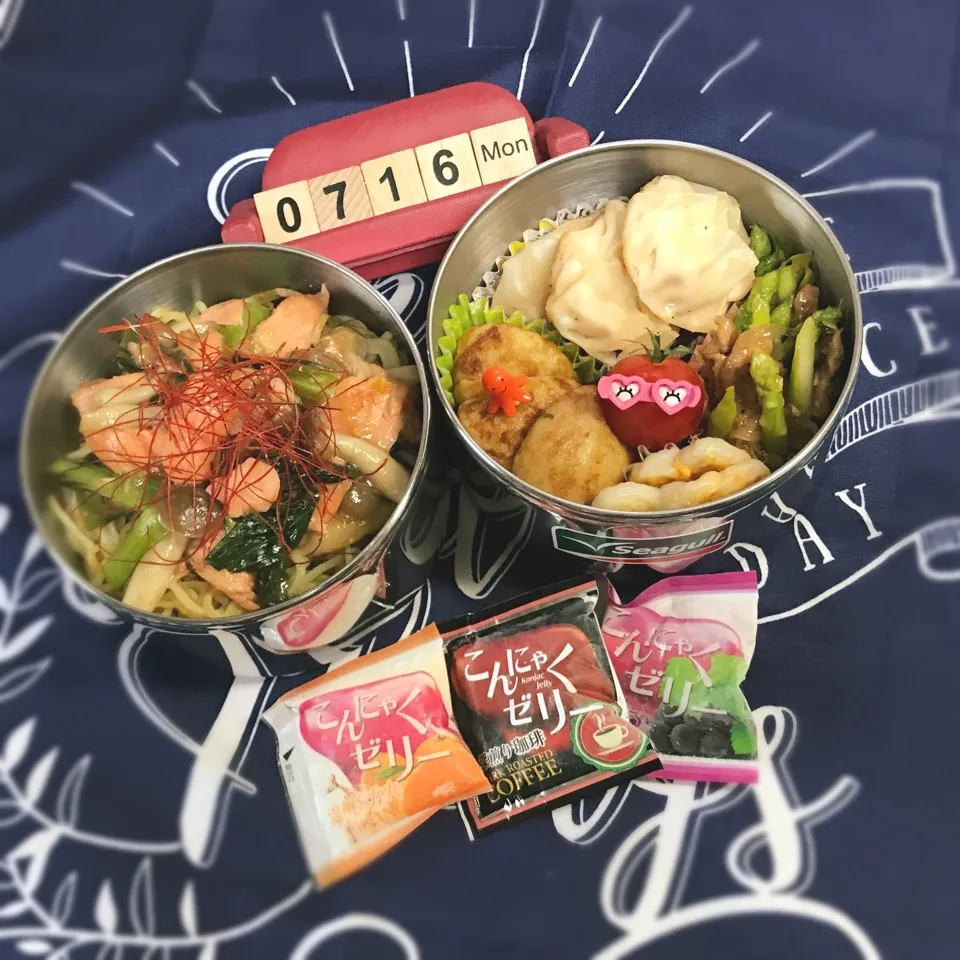 Snapdishの料理写真:旦那さんのお弁当|みきじょ〜さん