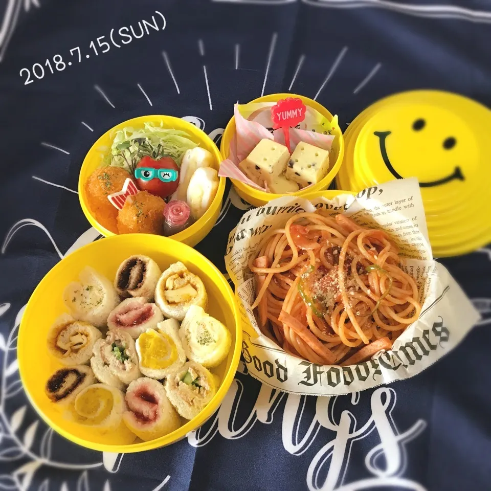 Snapdishの料理写真:旦那さんのお弁当|みきじょ〜さん