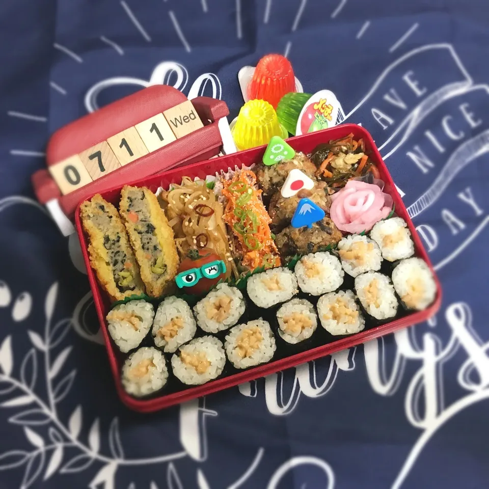 Snapdishの料理写真:旦那さんのお弁当|みきじょ〜さん