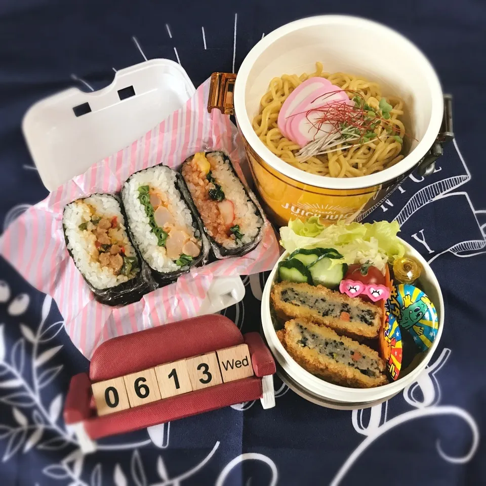 Snapdishの料理写真:旦那さんのお弁当|みきじょ〜さん