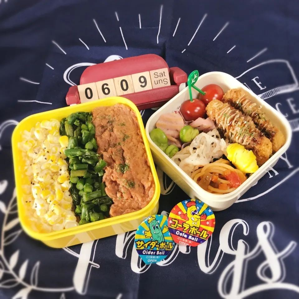 Snapdishの料理写真:旦那さんのお弁当|みきじょ〜さん