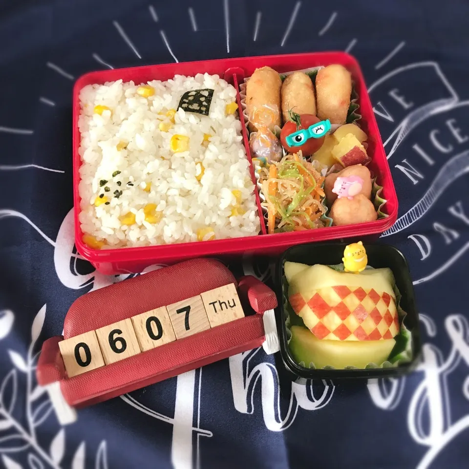 旦那さんのお弁当|みきじょ〜さん