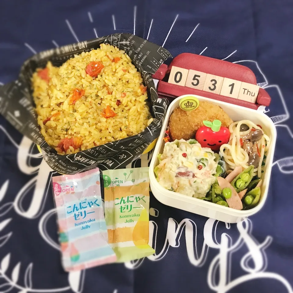 旦那さんのお弁当|みきじょ〜さん