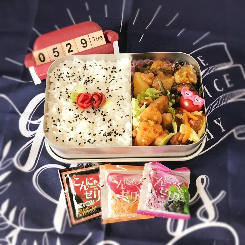 Snapdishの料理写真:旦那さんのお弁当|みきじょ〜さん