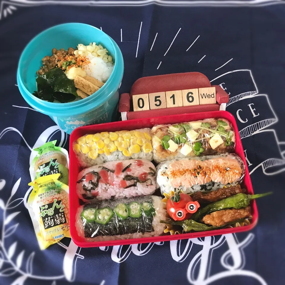 旦那さんのお弁当|みきじょ〜さん