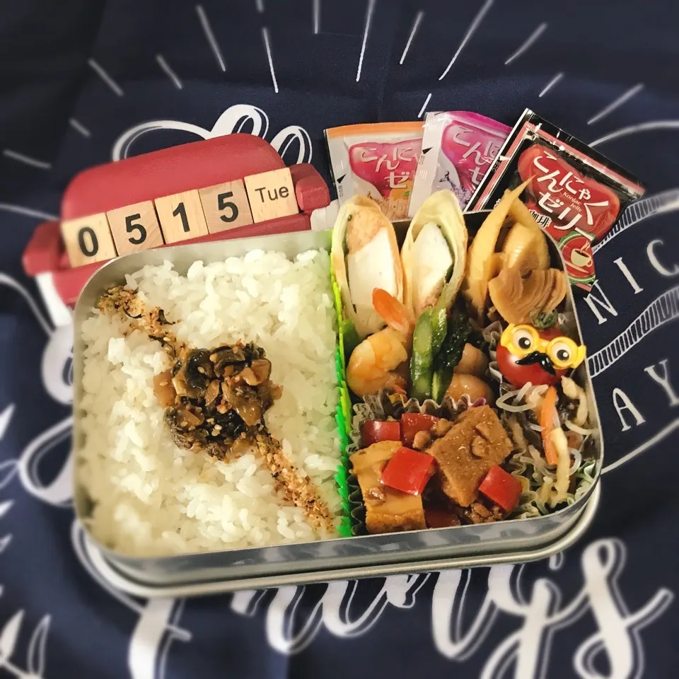 旦那さんのお弁当|みきじょ〜さん