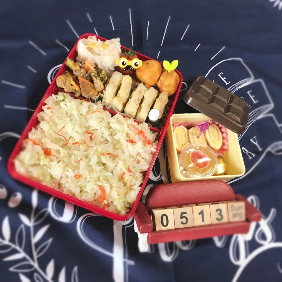 旦那さんのお弁当|みきじょ〜さん