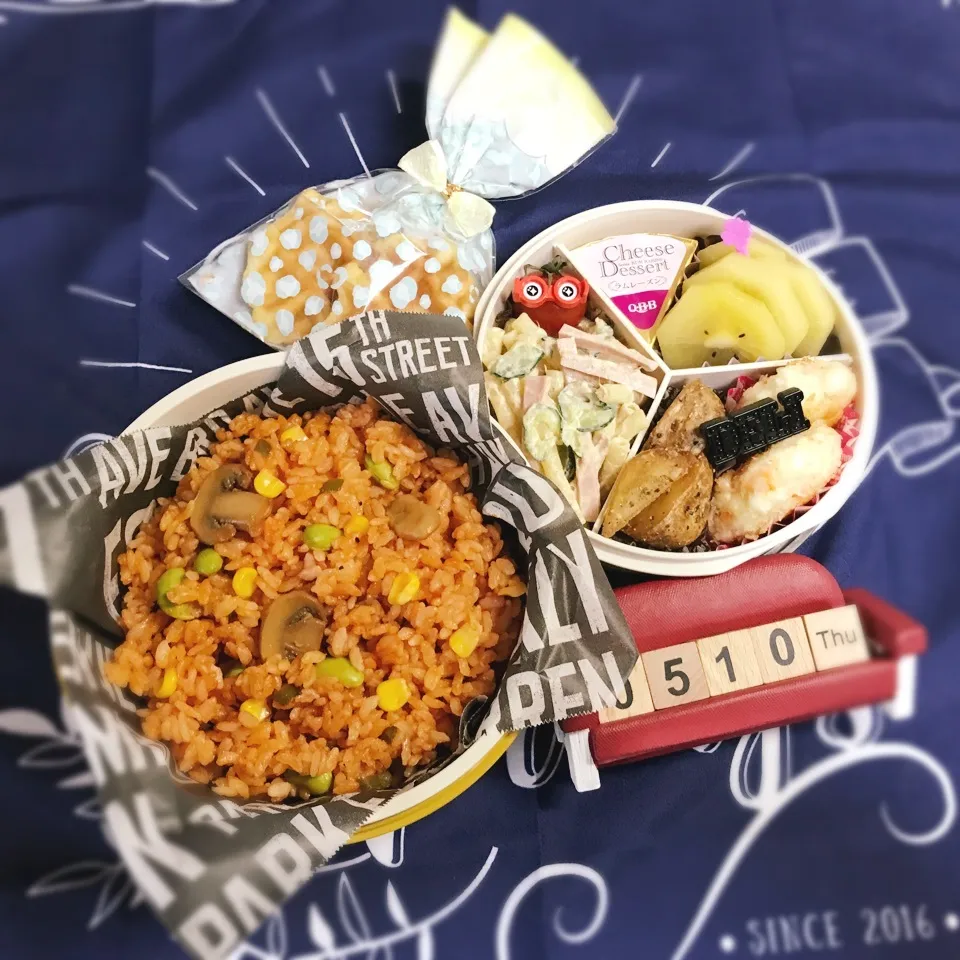 Snapdishの料理写真:旦那さんのお弁当|みきじょ〜さん