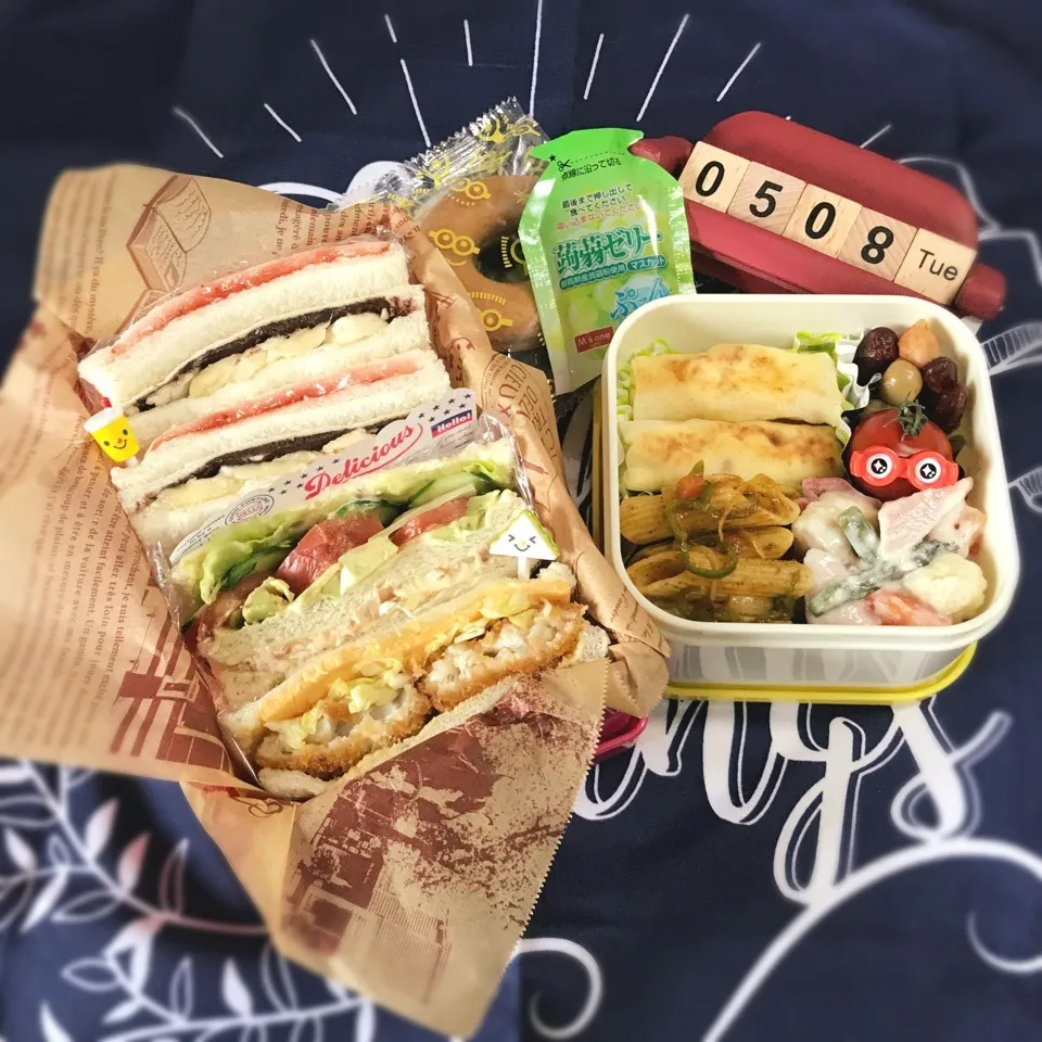 Snapdishの料理写真:旦那さんのお弁当|みきじょ〜さん