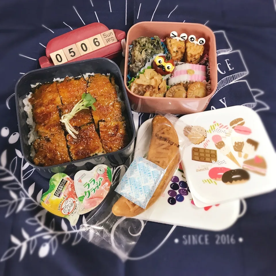 旦那さんのお弁当|みきじょ〜さん