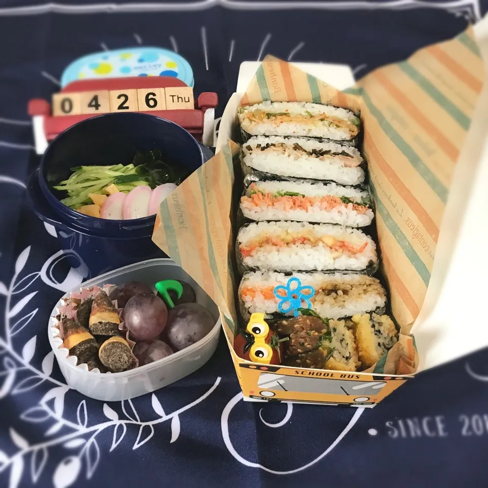 Snapdishの料理写真:旦那さんのお弁当|みきじょ〜さん