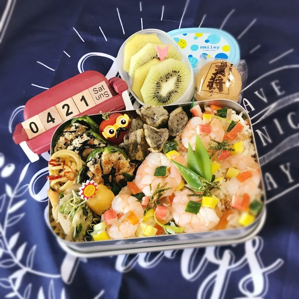 旦那さんのお弁当|みきじょ〜さん