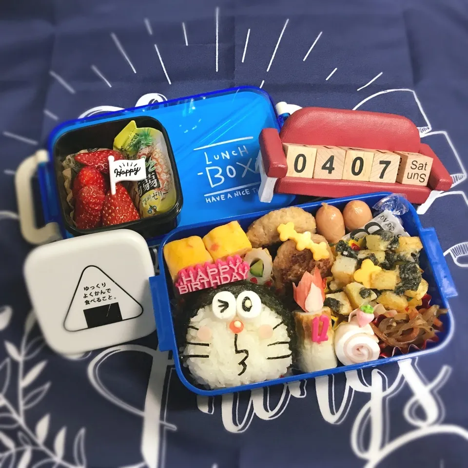 Snapdishの料理写真:小6・息子弁当(ドラちゃんもどきで誕生日キャラ弁）|みきじょ〜さん