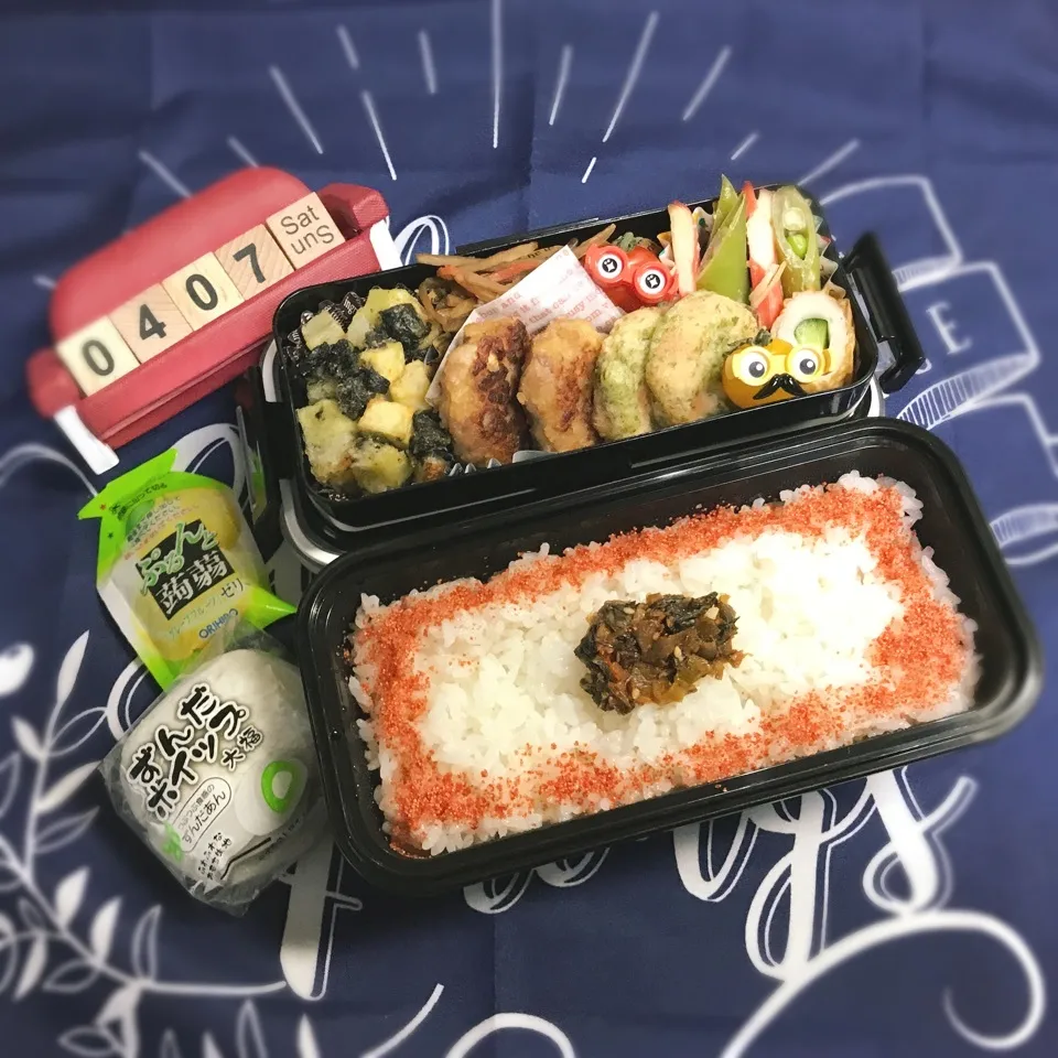 旦那さんのお弁当|みきじょ〜さん