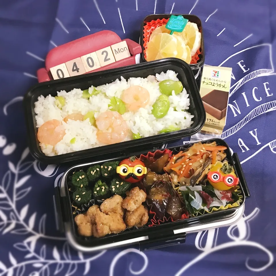 Snapdishの料理写真:旦那さんのお弁当|みきじょ〜さん