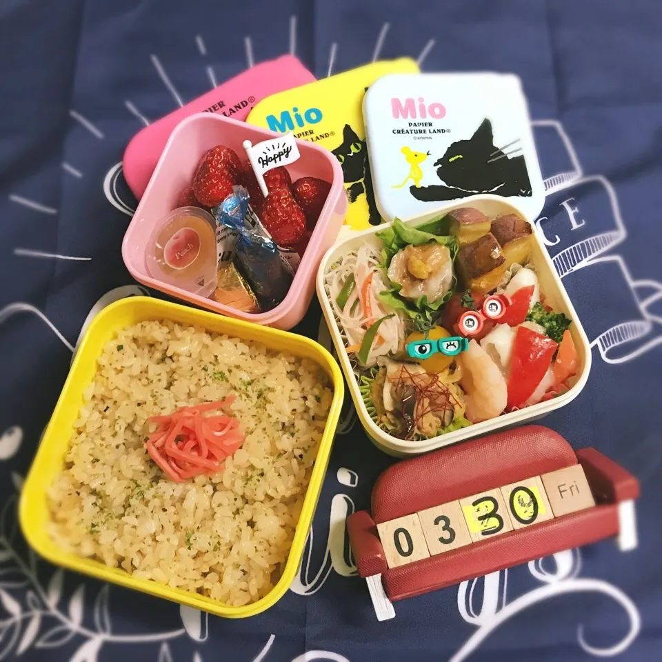 Snapdishの料理写真:旦那さんのお弁当|みきじょ〜さん