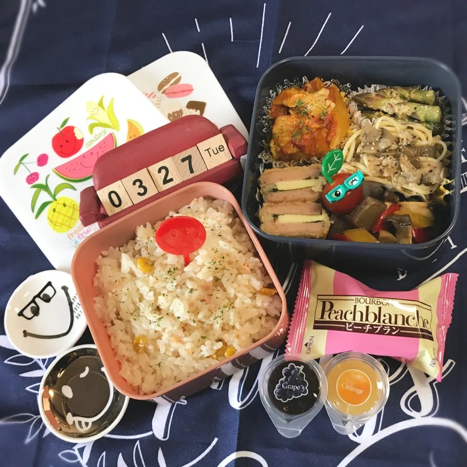 旦那さんのお弁当|みきじょ〜さん