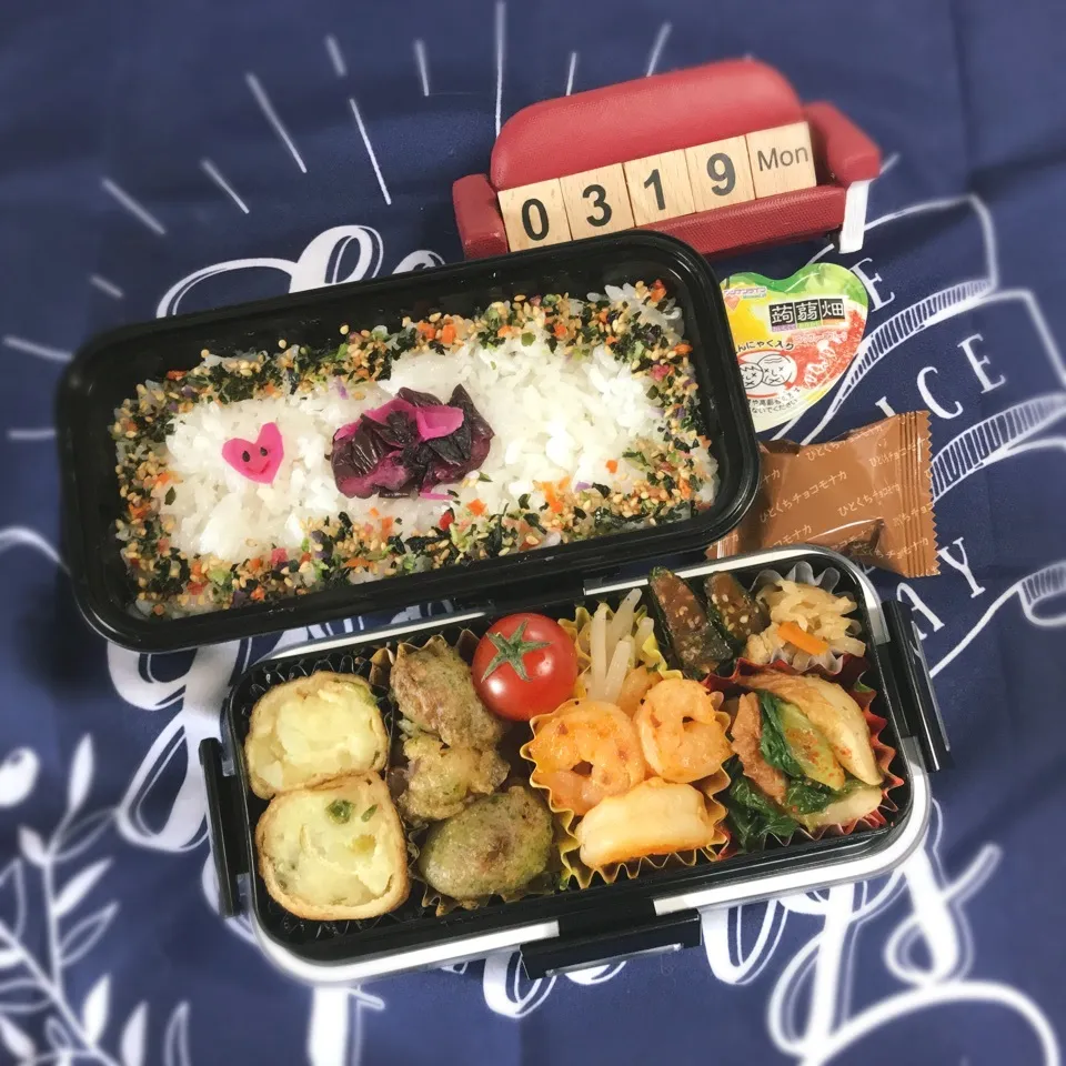 Snapdishの料理写真:旦那さんのお弁当|みきじょ〜さん