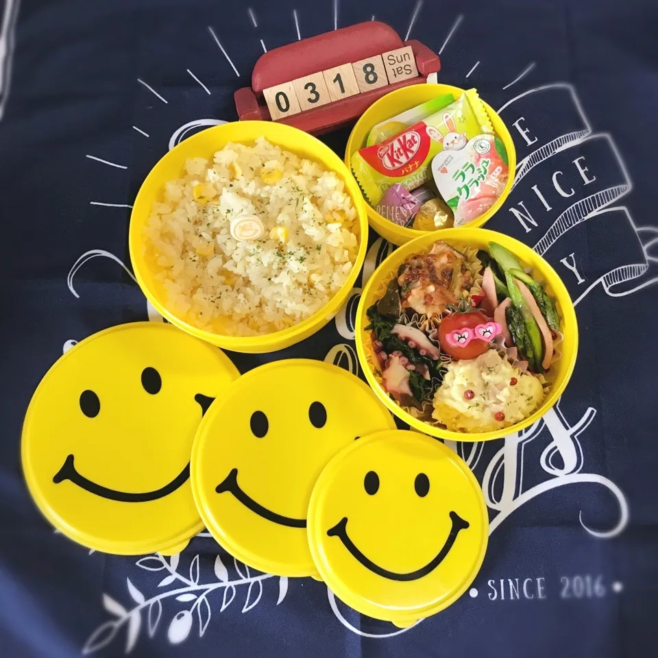 Snapdishの料理写真:旦那さんのお弁当|みきじょ〜さん