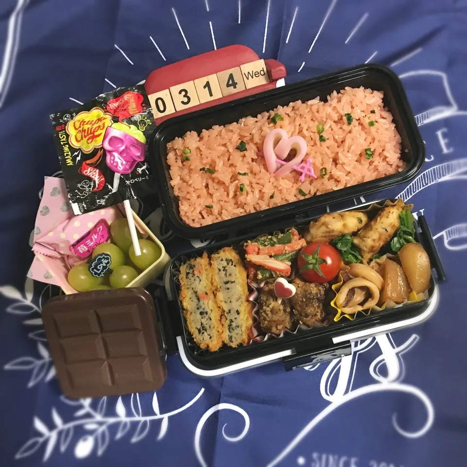 Snapdishの料理写真:旦那さんのお弁当|みきじょ〜さん