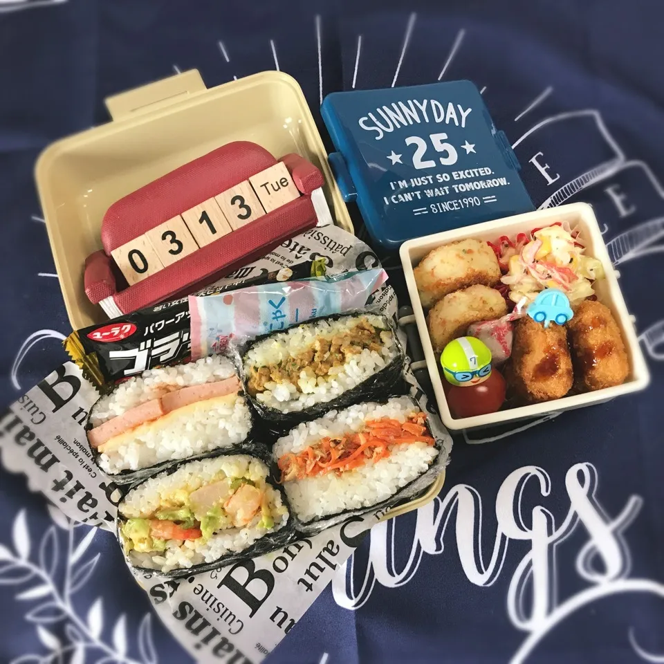 Snapdishの料理写真:旦那さんのお弁当|みきじょ〜さん