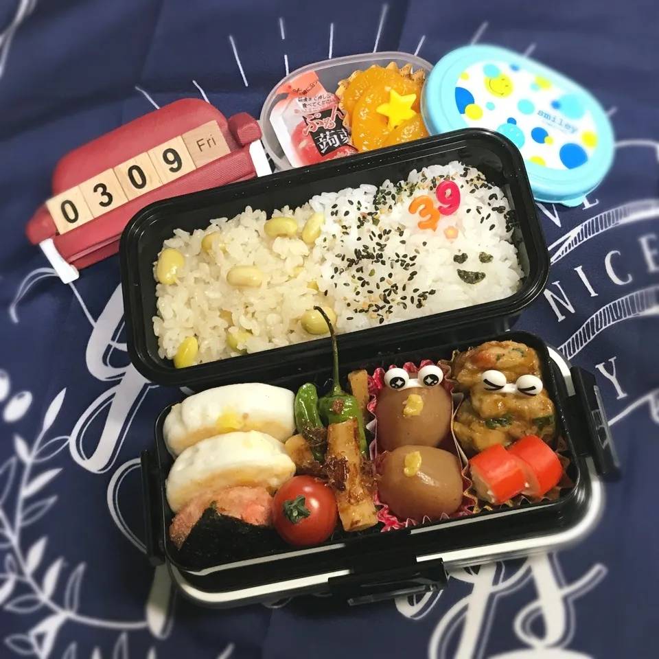 旦那さんのお弁当|みきじょ〜さん