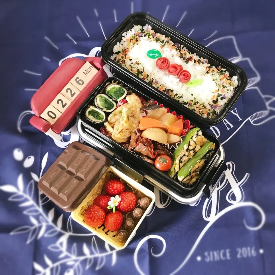 旦那さんのお弁当|みきじょ〜さん