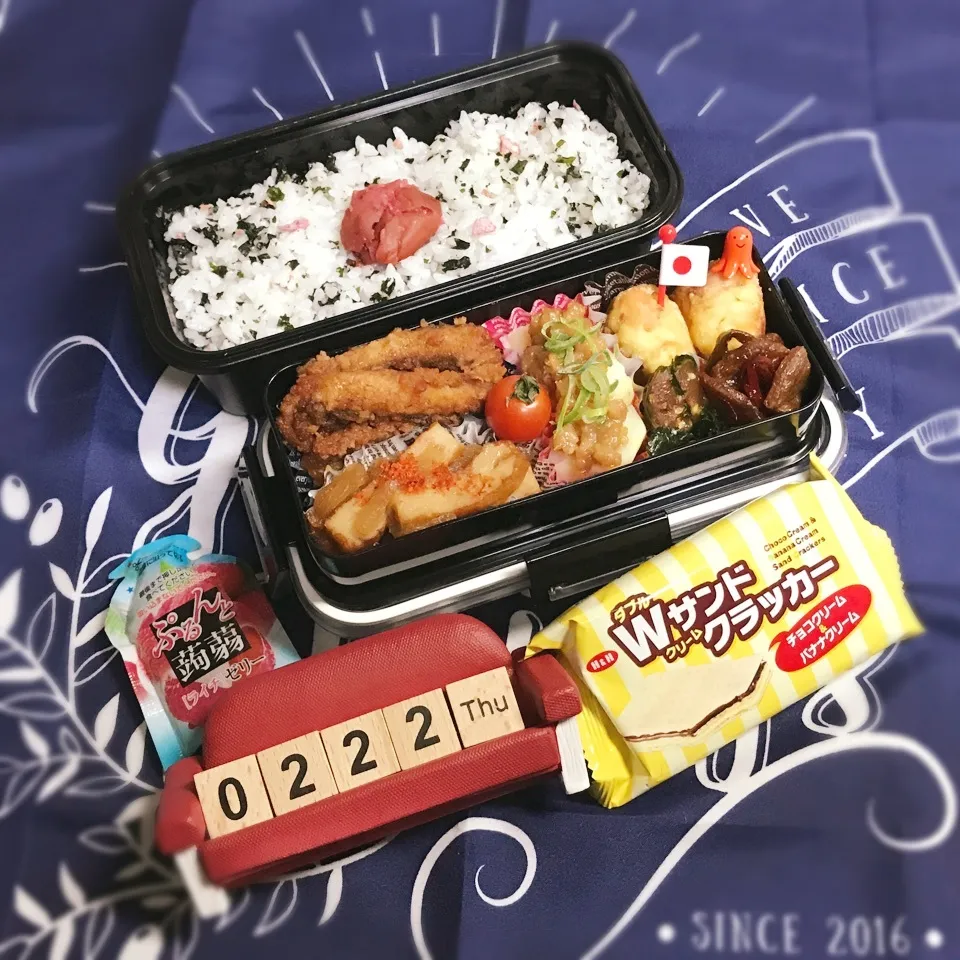 旦那さんのお弁当|みきじょ〜さん