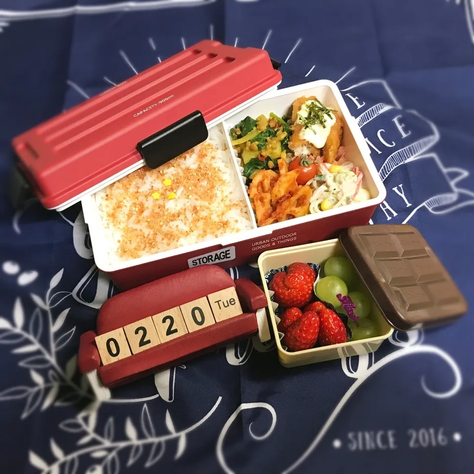 旦那さんのお弁当|みきじょ〜さん