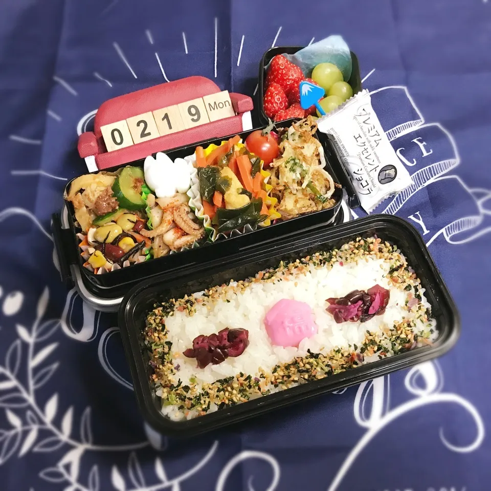 旦那さんのお弁当|みきじょ〜さん