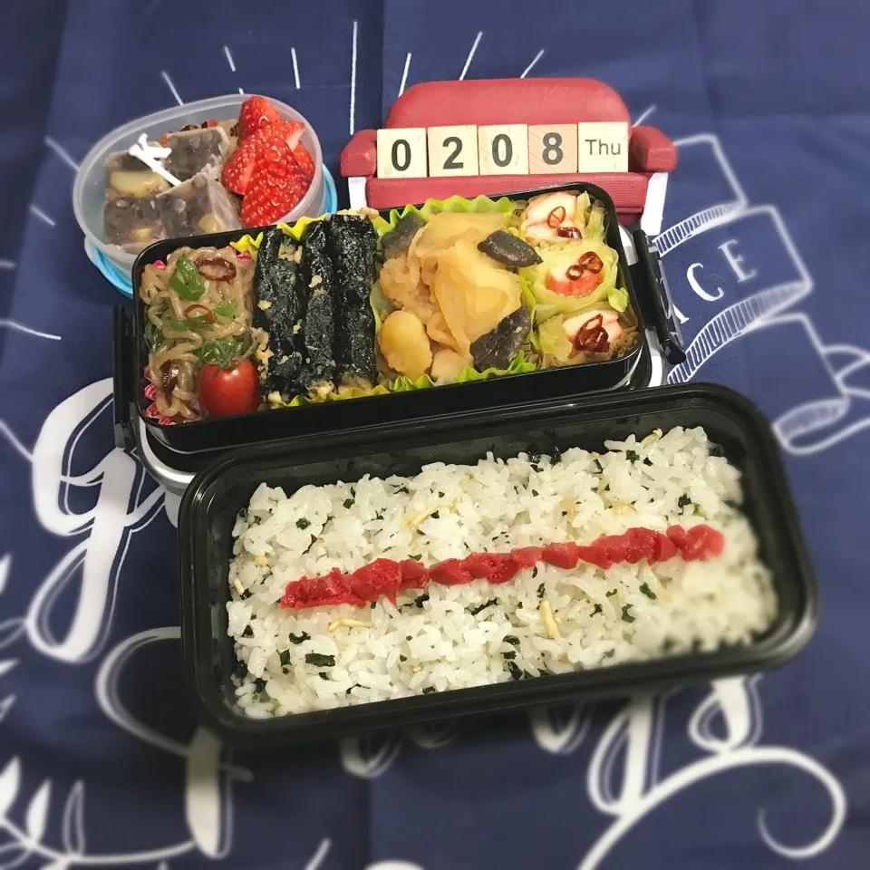 旦那さんのお弁当|みきじょ〜さん