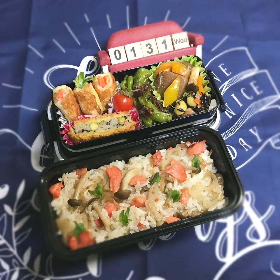 旦那さんのお弁当|みきじょ〜さん