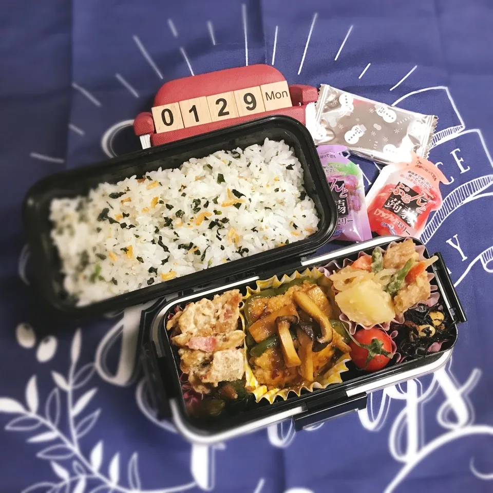 Snapdishの料理写真:旦那さんのお弁当|みきじょ〜さん