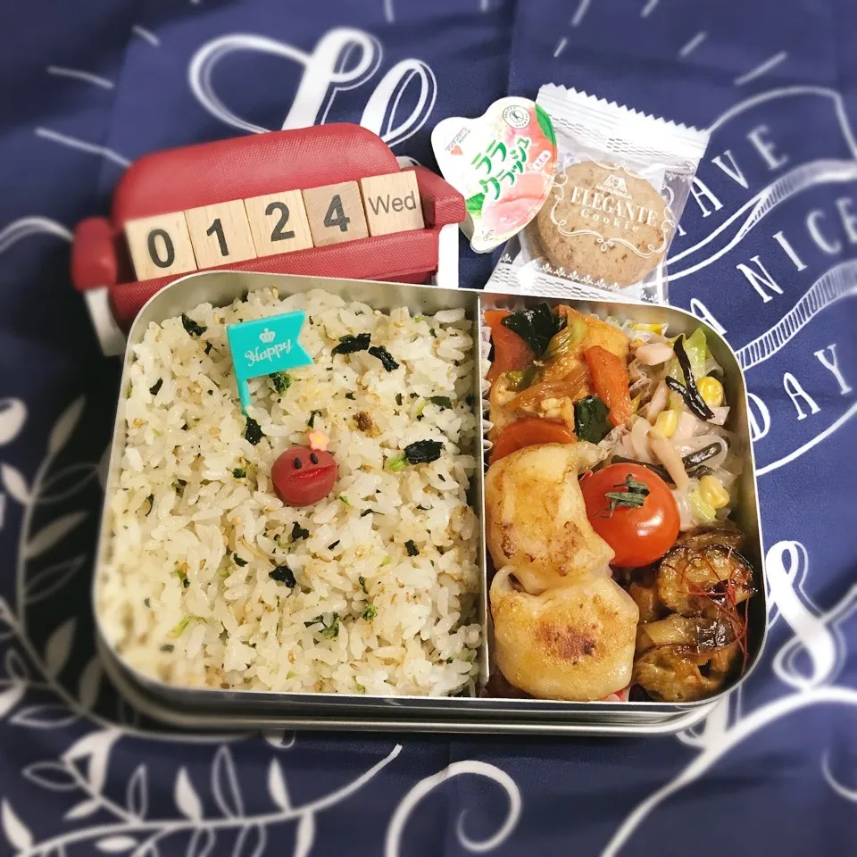 旦那さんのお弁当|みきじょ〜さん