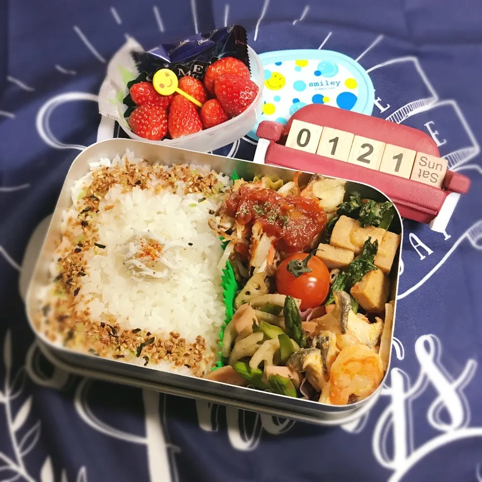 旦那さんのお弁当|みきじょ〜さん