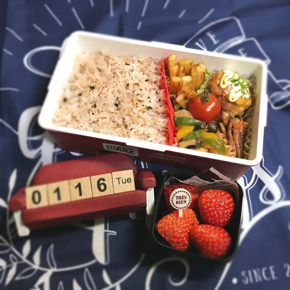 Snapdishの料理写真:旦那さんのお弁当|みきじょ〜さん