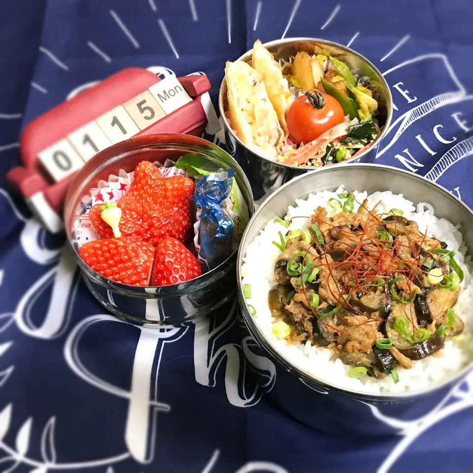 Snapdishの料理写真:旦那さんのお弁当|みきじょ〜さん