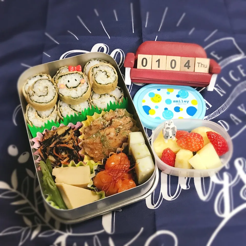 Snapdishの料理写真:旦那さんのお弁当|みきじょ〜さん