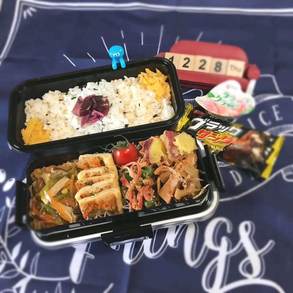 旦那さんのお弁当|みきじょ〜さん